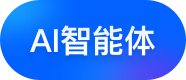 维基工作法