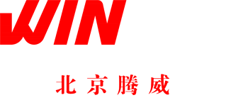 北京腾威机械有限公司