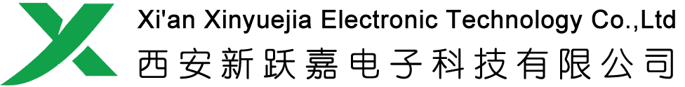 Xian