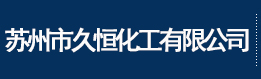 磷酸氢二钠