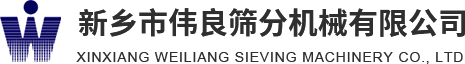 方形摇摆筛