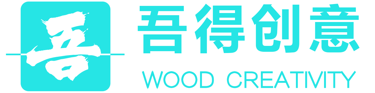 展厅设计