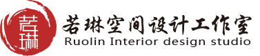 若琳装饰