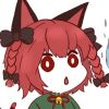 火焰猫燐