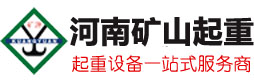 常州出口木箱