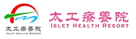 太工疗养院