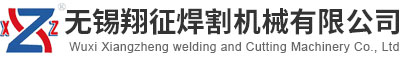 气体汇流排