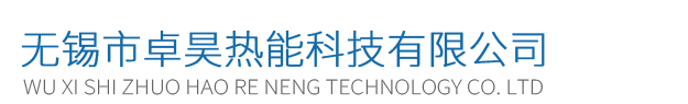 翅片管换热器