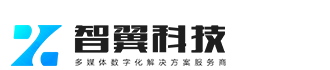 智翼科技