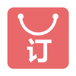 数字订货平台