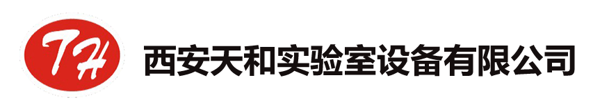 陕西西安实验台
