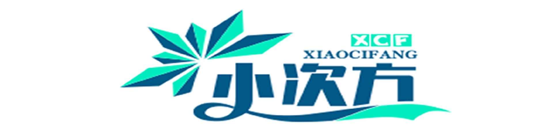 错误信息