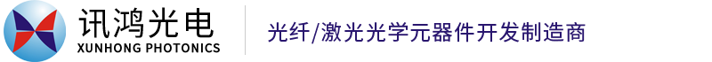 成都市讯鸿光电技术有限公司