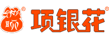 项银花