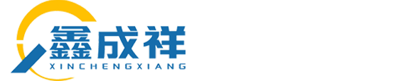 轿车托运