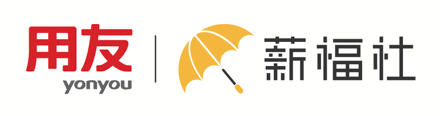 用友薪福社官网