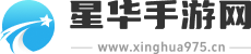 安卓手游中心