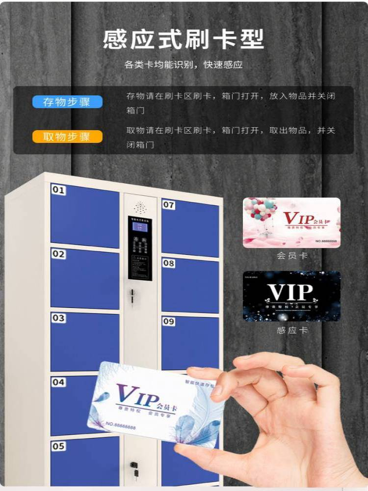 洛阳信联智能科技有限公司