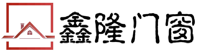 武汉铝合金门窗定制/安装价格/报价