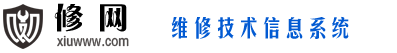 修网