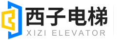 电梯安装