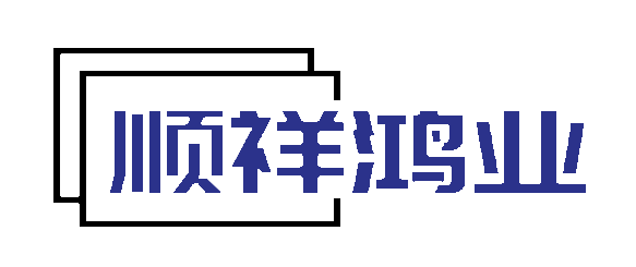 易轩