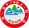 兴宁市径南镇顺景种养专业合作社｜兴宁茶叶｜李果种植批发