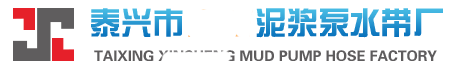 泰兴泥浆泵