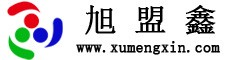 深圳旭盟鑫,微距透镜,微距背投