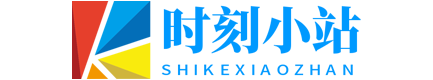 新花之家