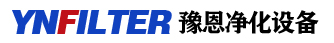 保安过滤器