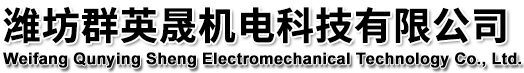 木材烘干设备