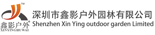 仿真茅草瓦