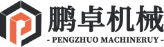强力混合机