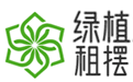 北京绿植租赁