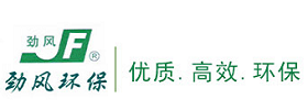 振打清灰装置