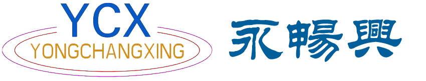模具