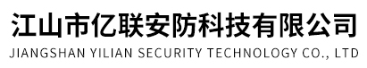 灭火器配件厂家