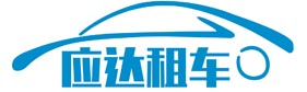 杭州包车
