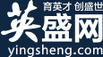 英盛智能培训平台