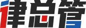 北京遗产继承律师咨询