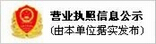 永进农资主营滴灌带,微喷带