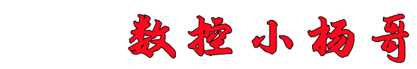 CNC