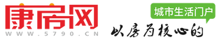 微永康