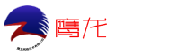 郑州鹰龙网络技术有限公司专业360全景拍摄,全景制作
