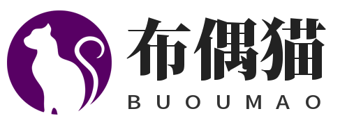 布偶猫
