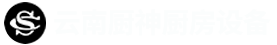 云南厨具