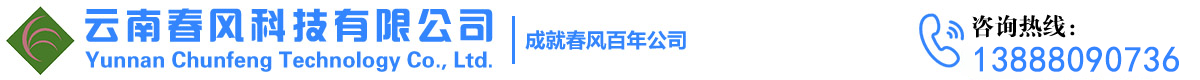 商用中央空调,云南昆明家用商用中央空调