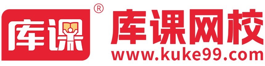 云南专升本考试