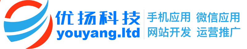 优扬科技·官方网站
